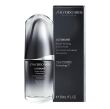 Shiseido Men Ultimune Power Infusing Concentrate 30ml - 4
