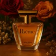 Lancome Poeme Woda Perfumowana 100ml - 2