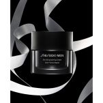Shiseido Men Skin Empowering Cream Krem 50ml - 2
