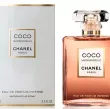 Chanel Coco Mademoiselle Intense Woda Perfumowana 35ml - 5