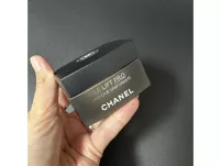 Chanel Le Lift Pro Masque Uniformité Koryguje, Definiuje Maseczka Do Twarzy 50ml - 5