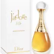 Christian Dior J'adore L'Or Woda Perfumowana 80ml - 5