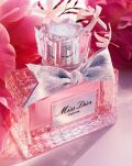 Christian Dior Miss Dior PARFUM 35ml - 3