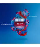 Biotherm Blue Peptides Uplift Cream Night Krem Do Twarzy 50ml - 3