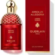 Guerlain Absolus Allegoria Ambre Samar Woda Perfumowana 125ml - 4