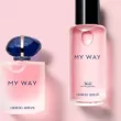 Giorgio Armani My Way Floral Woda Perfumowana 30ml - 2