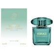 Versace Emerald Woda Perfumowana 30ml - 4