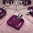 Gucci Guilty Pour Femme Elixir De Parfum 60ml - 5