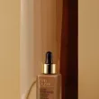 Estee Lauder Futurist SkinTint Serum Foundation Podkład Do Twarzy 30ml 1N2 Ecru - 2