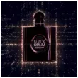 Yves Saint Laurent Black Opium Le Parfum Woda Perfumowana 90ml - 3
