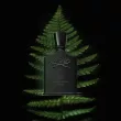 Creed Green Irish Tweed Woda Perfumowana 100ml - 3