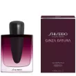 Shiseido Ginza Datura Woda Perfumowana 90ml - 4