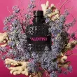 Valentino Uomo Born In Roma Extradose PARFUM 50ml - 3
