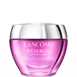 Lancome Renergie Multi-Glow Krem 50ml - 2