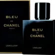 Chanel Bleu De Chanel L'Exclusif Parfum 60ml - 4