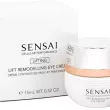 Sensai Cellular Performance Lift Remodelling Eye Cream 15ml - 4