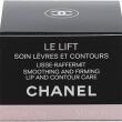 Chanel Le Lift Firming Anti-Wrinkle Lip And Contour Care 15g - 5