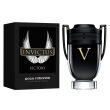 Paco Rabanne Invictus Victory Extreme Woda Perfumowana 100ml - 4