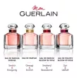 Guerlain Mon Guerlain Woda Perfumowana 50ml - 5