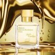 Maison Francis Kurkdjian Paris Gentle Fluidity Gold Woda Perfumowana 200ml - 5