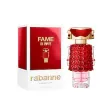 Paco Rabanne Fame In Love Parfum Elixir 30ml - 4
