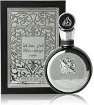 Lattafa Fakhar Men Woda Perfumowana 100ml & Woda Perfumowana 12ml & Shower Gel 100ml ZESTAW - 2