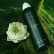 Rituals The Ritual Of Jing Foaming Shower Gel 200ml - 3