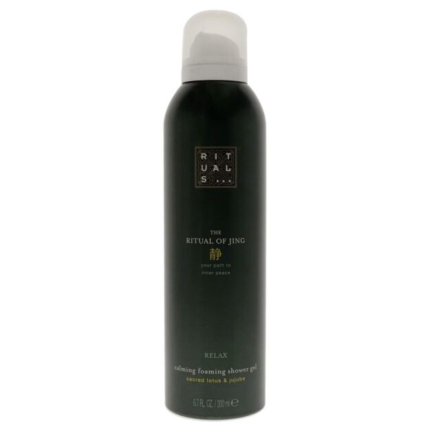 Rituals The Ritual Of Jing Foaming Shower Gel 200ml