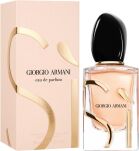 Giorgio Armani Si Woda Perfumowana 100ml - 4