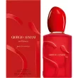 Giorgio Armani Si Red Bloom Passione Woda Perfumowana 50ml - 4