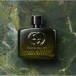 Gucci Guilty Absolu De Parfum Pour Homme Perfumy 60ml - 5