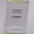 Chanel Coco Mademoiselle Fragrance Primer 100ml - 4