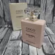 Chanel Coco Mademoiselle Fragrance Primer 100ml - 5