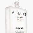 Chanel Allure Homme Sport After Shave Lotion 100ml - 2