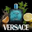 Versace Eros Woda Perfumowana 50ml - 2