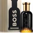 Hugo Boss Bottled Absolu 50ml - 4