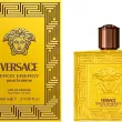 Versace Eros Energy Woda Perfumowana 50ml - 4