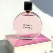 Chanel Chance Eau Tendre Woda Toaletowa 3x20ml WKŁADY - 5