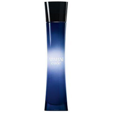 giorgio armani armani code pour femme woda perfumowana 50 ml     