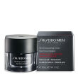 Shiseido Men Skin Empowering Cream Intensive Age-Defense Krem 50ml - 4