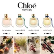 Chloe Nomade Jardin D' EGYPTE Woda Perfumowana 30ml - 5