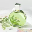 Chanel Chance Eau Fraiche Woda Perfumowana 50ml - 2