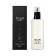 Giorgio Armani Code Woda Perfumowana 150ml REFILL - 5