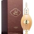 Lattafa Pride Afaq Woda Perfumowana 100ml - 2