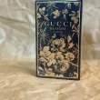 Gucci Bloom PARFUM 50ml - 2