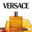 Versace Eros Najim PARFUM 50ml - 3