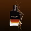 Givenchy Gentleman Reserve Privee Woda Perfumowana 100ml - 5
