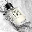 Giorgio Armani Acqua Di Gio Pour Homme Woda Perfumowana 50ml - 2