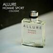 Chanel Allure Homme Sport Cologne Woda Kolońska 100ml - 2