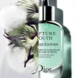 Christian Dior Capture Youth Redness Soother Serum 30ml - 3